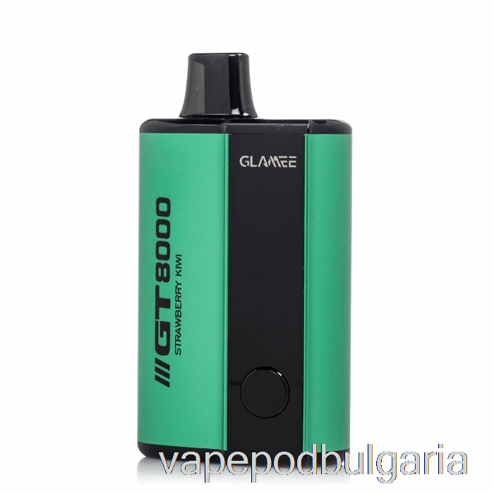 Vape 10000 Дръпки Glamee Gt8000 Disposable Strawberry Kiwi